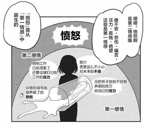 第01回14