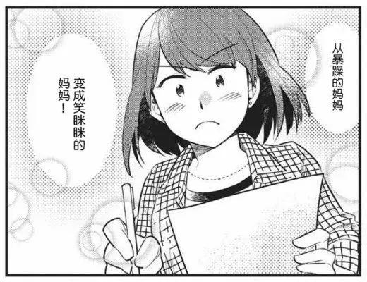 第01回15