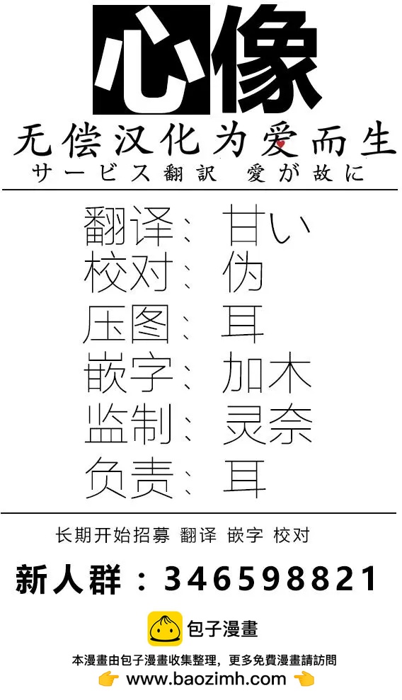 第01回16