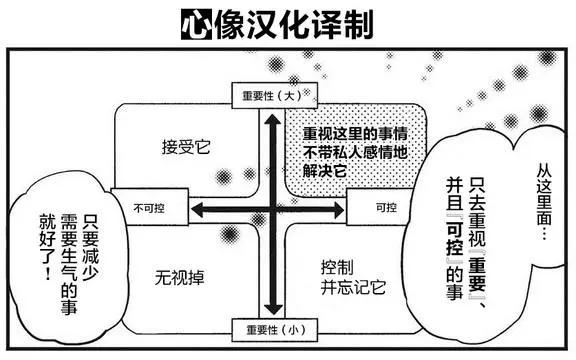 第02回9