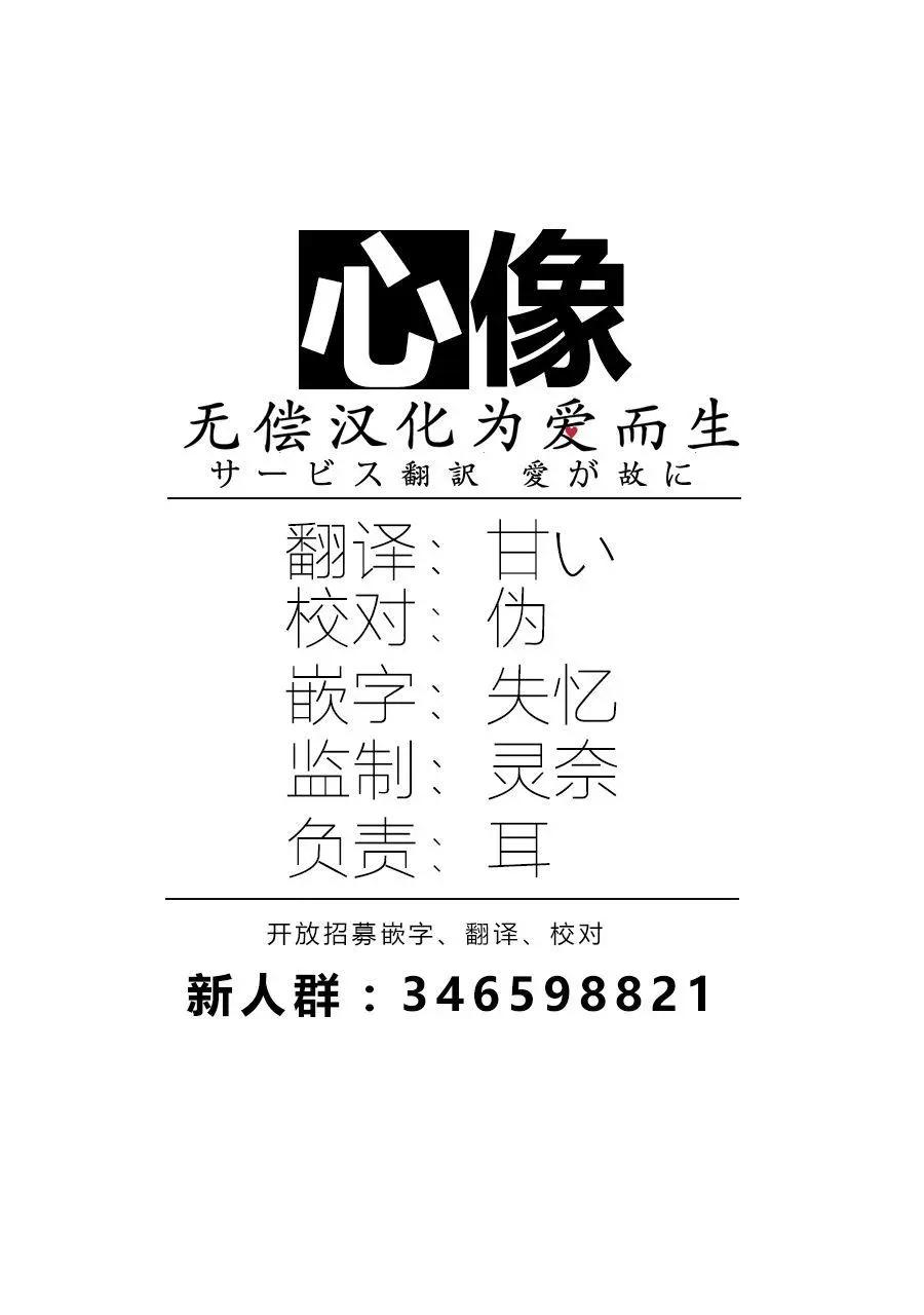 第04回19