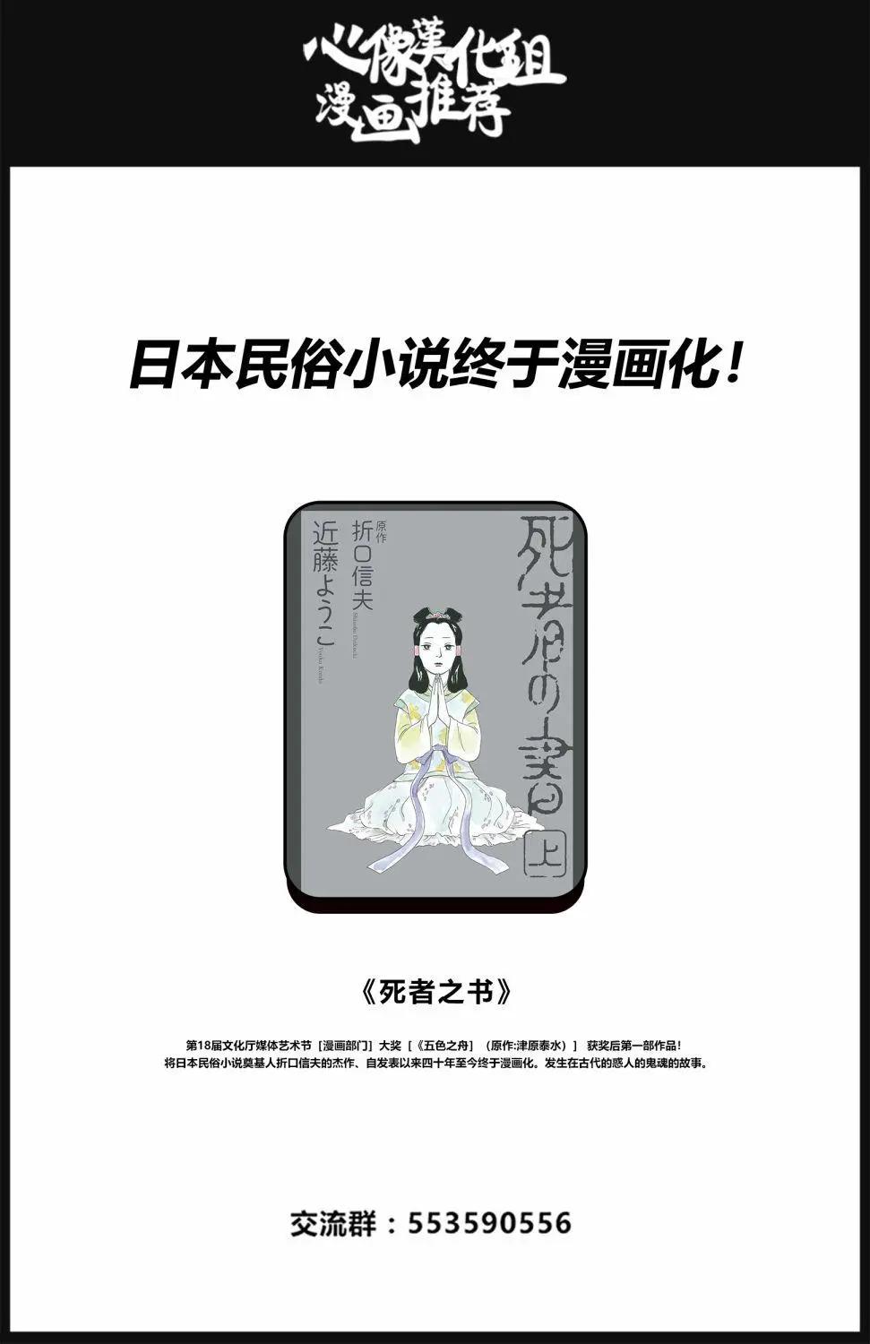 第04回20