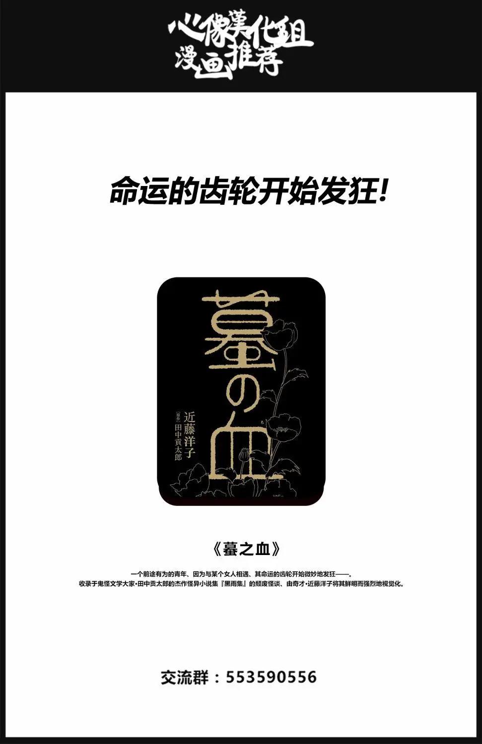第04回21