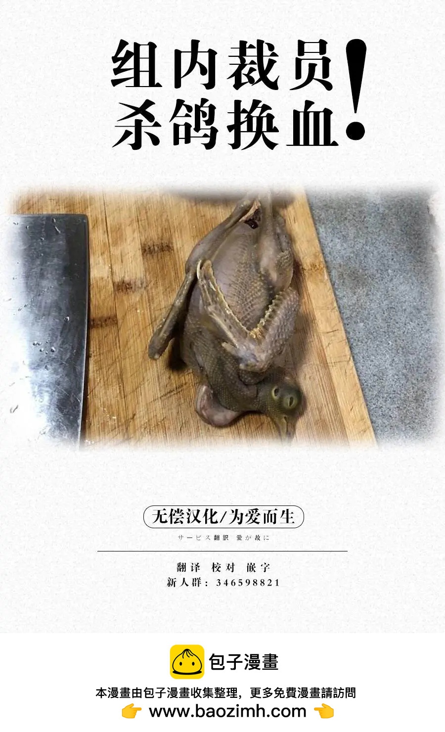 第04回22