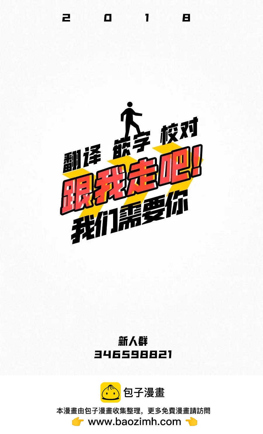 第05回14