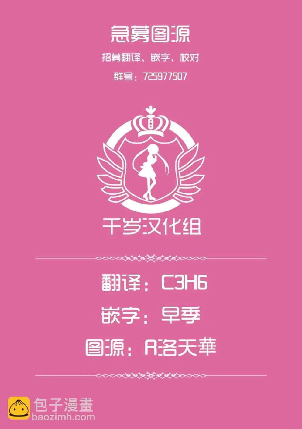 第01话13