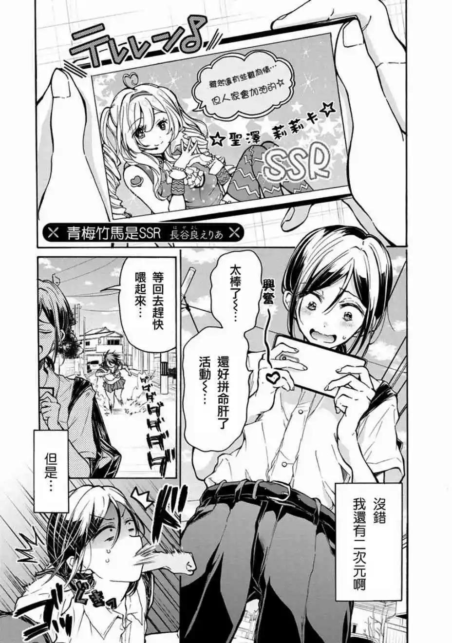 第05话0