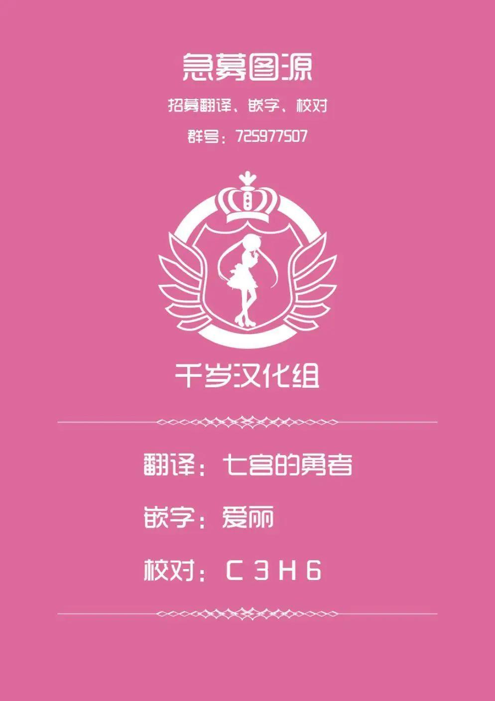 第05话17