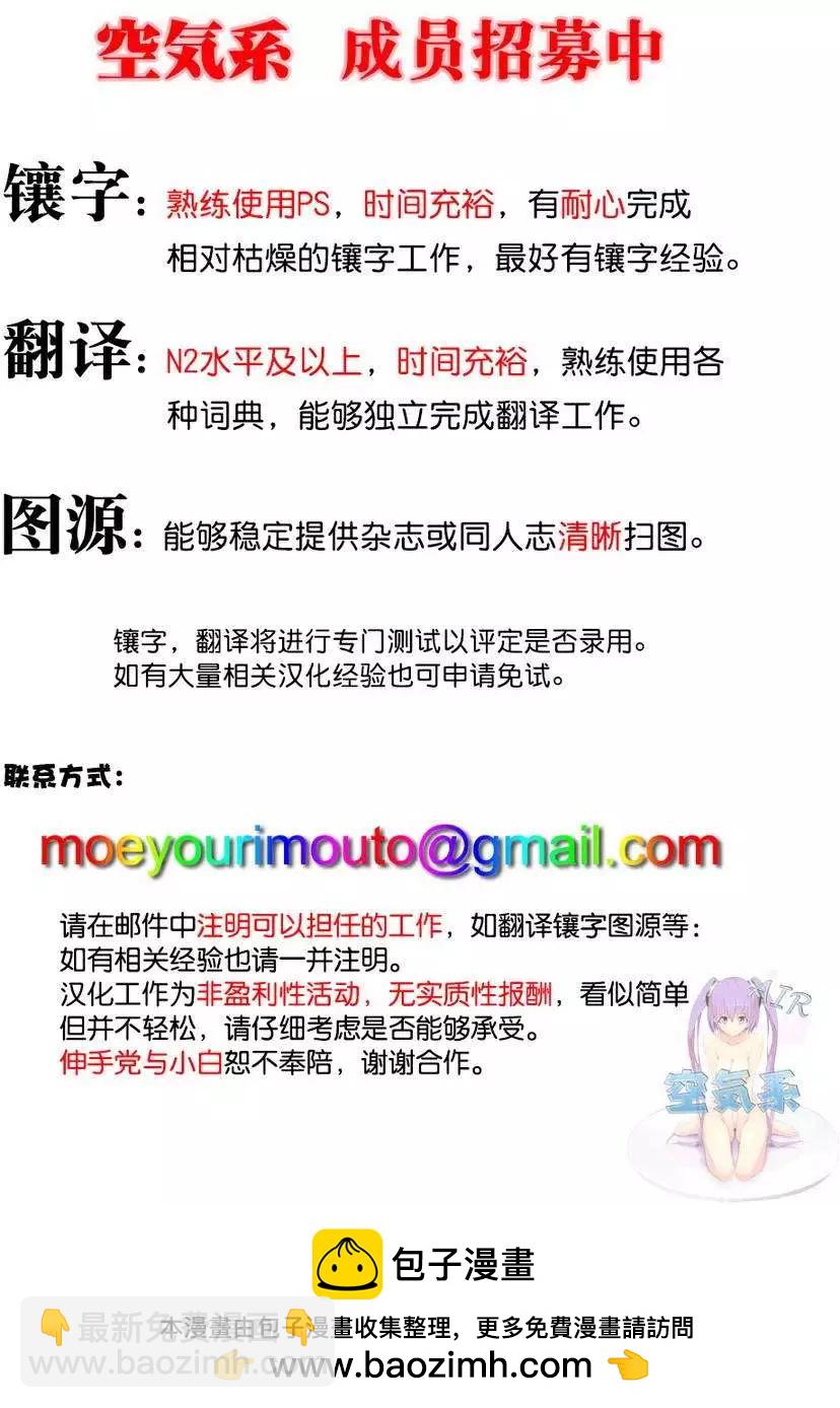 第02回15