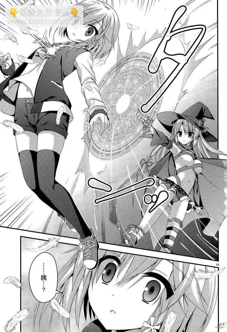 第02回2