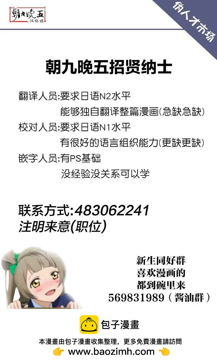 第3回42