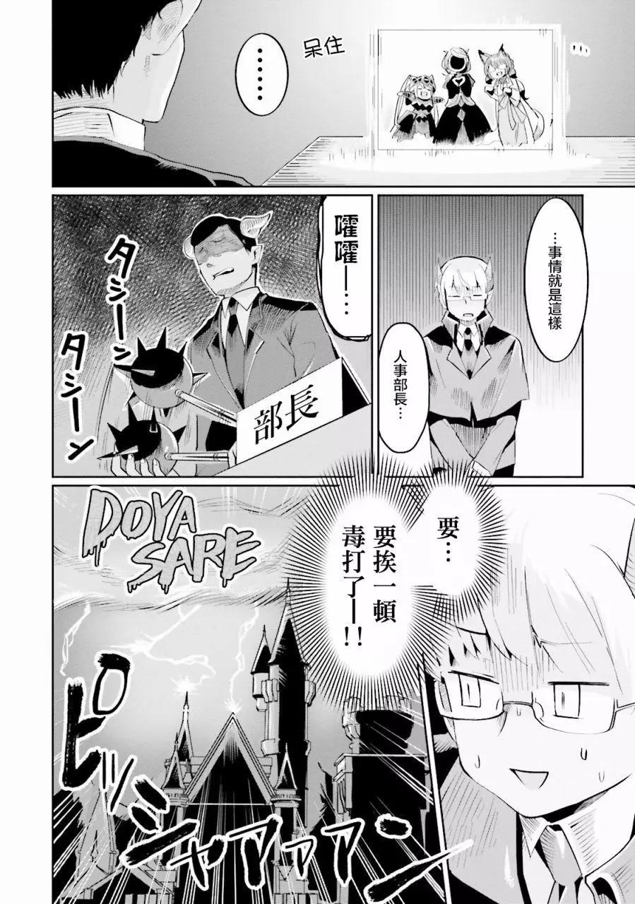 第03回15