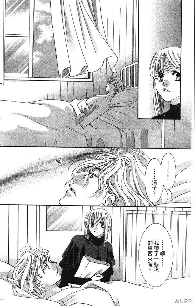 第05卷10