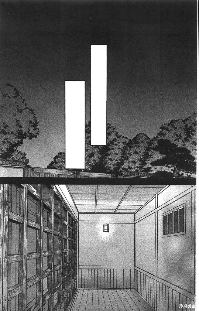 第05卷100