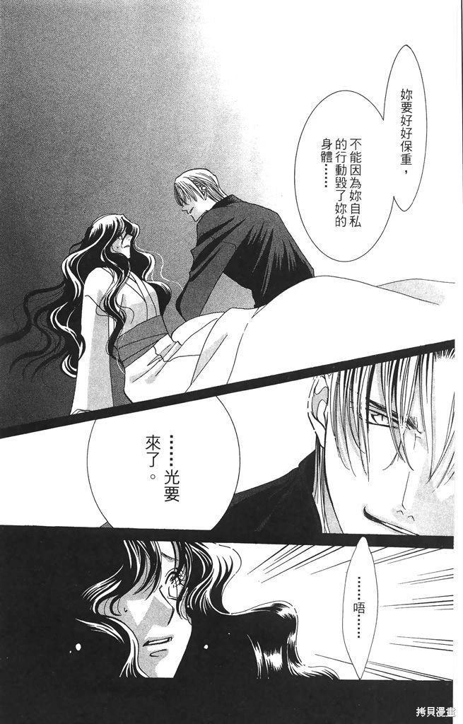 第05卷102