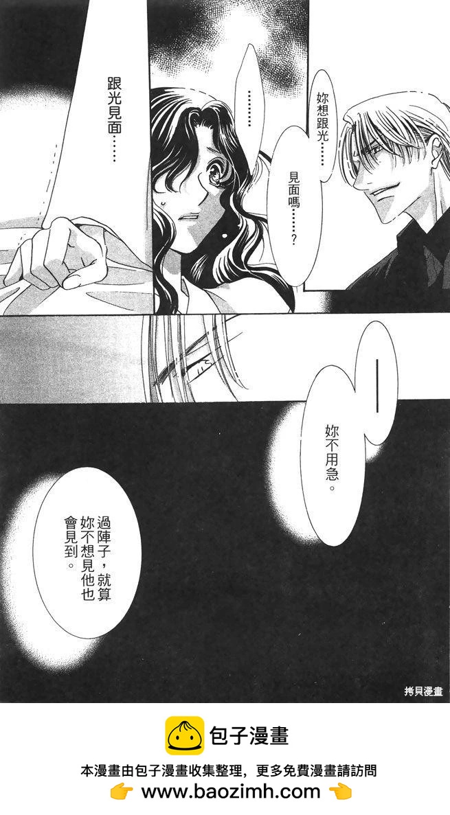第05卷103