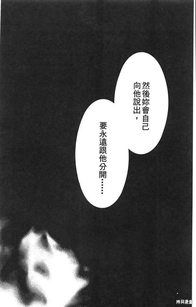 第05卷108