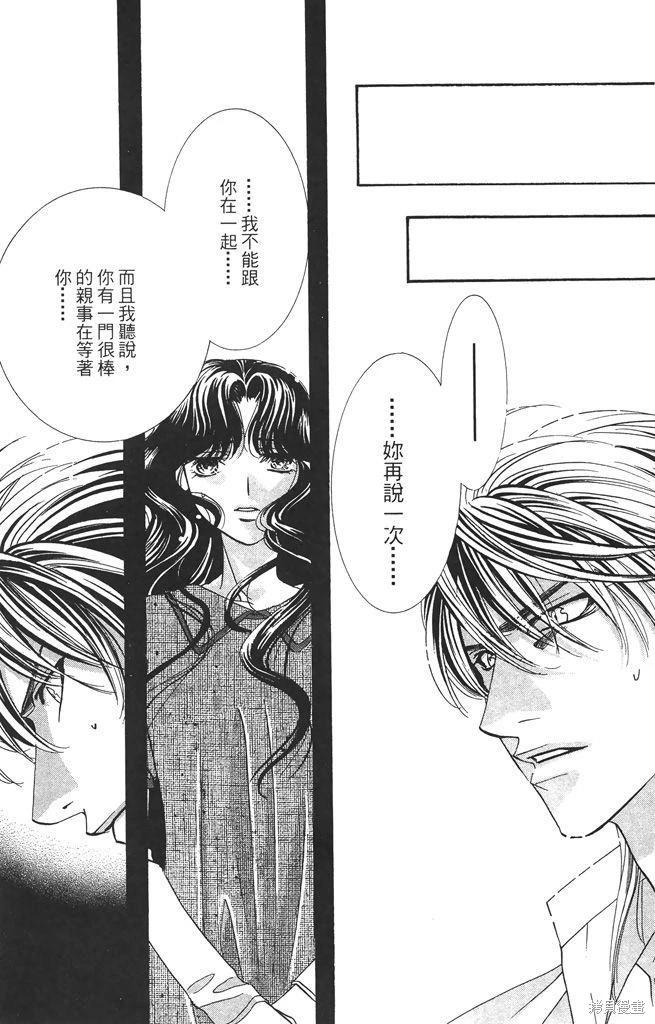 第05卷109