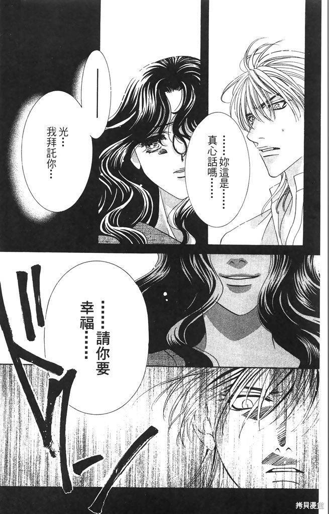 第05卷112