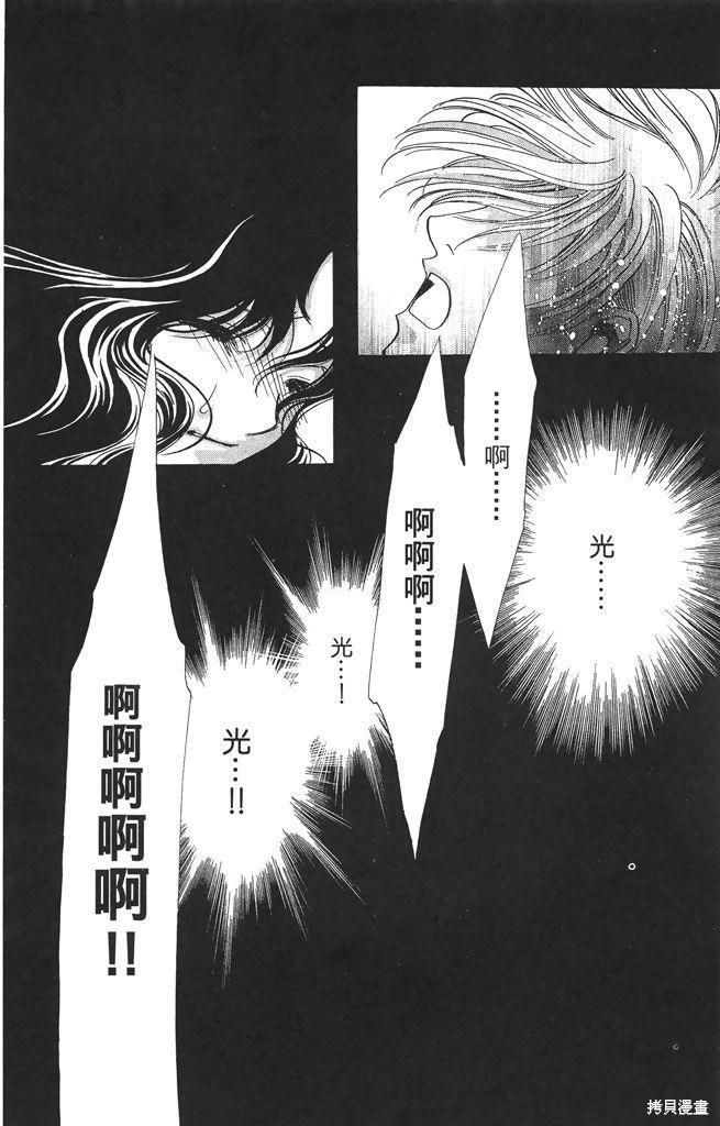 第05卷114
