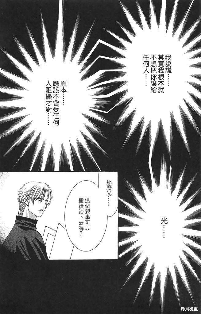 第05卷115