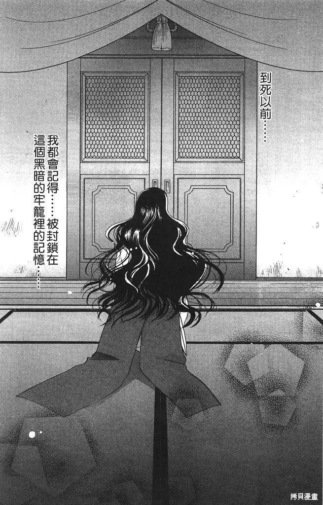 第05卷118