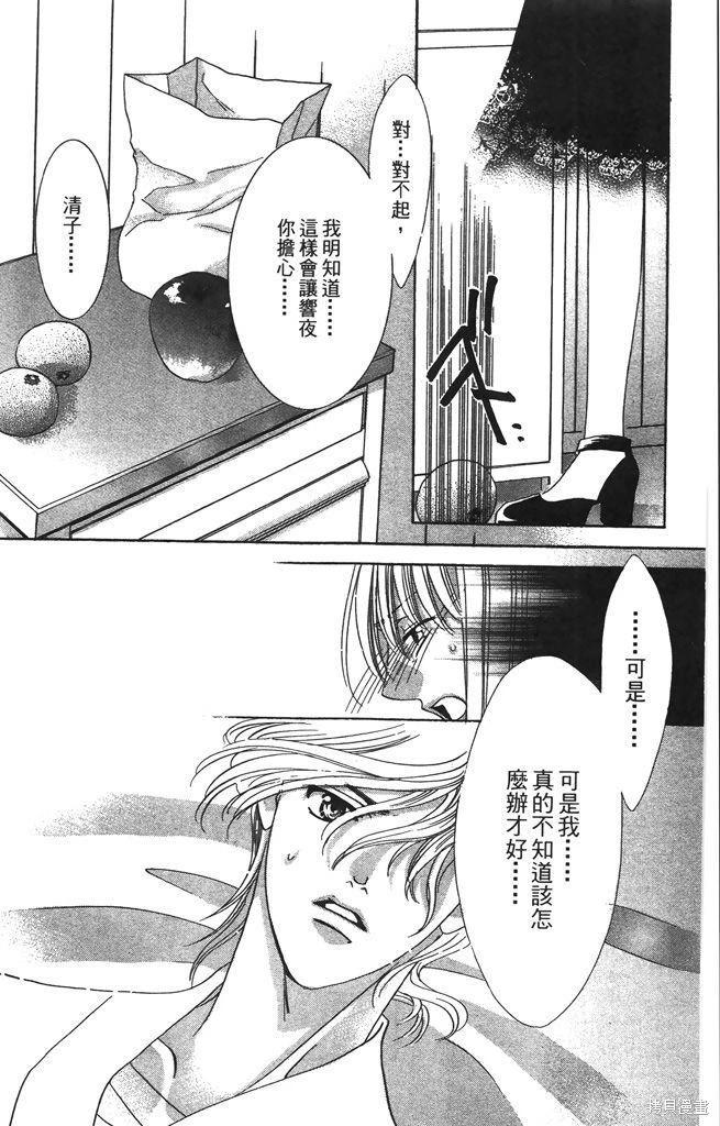 第05卷12