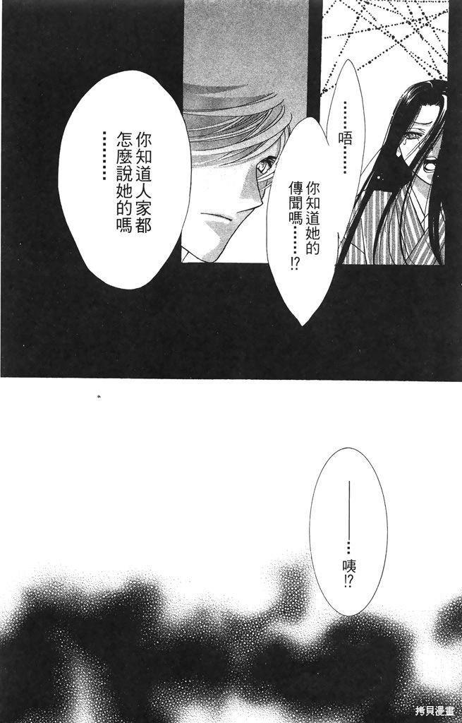第05卷128