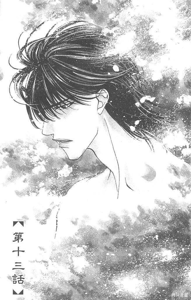 第05卷130