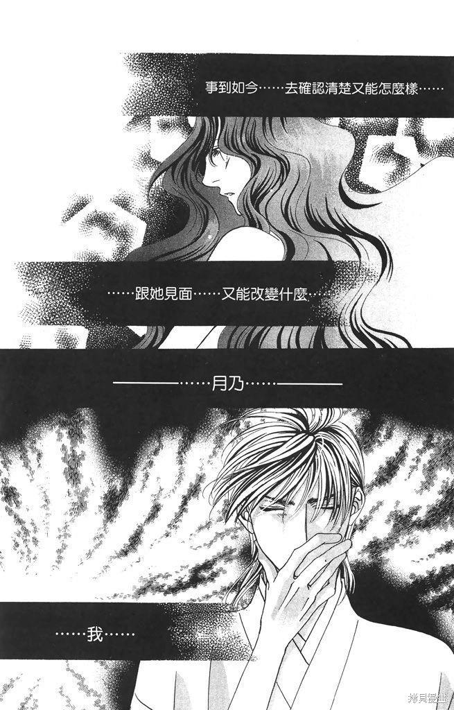 第05卷134