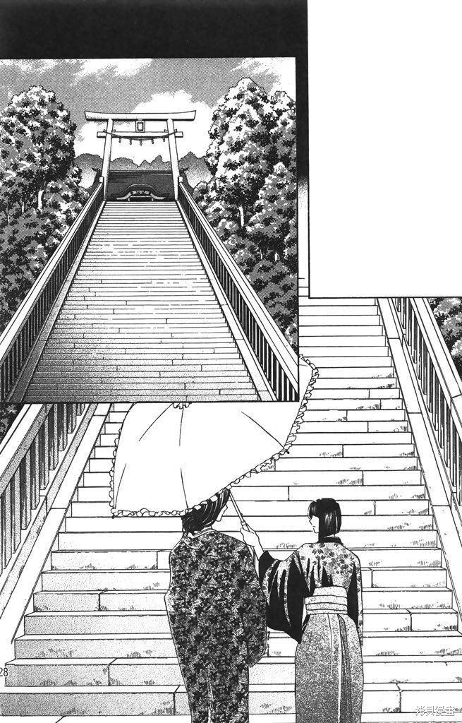 第05卷135