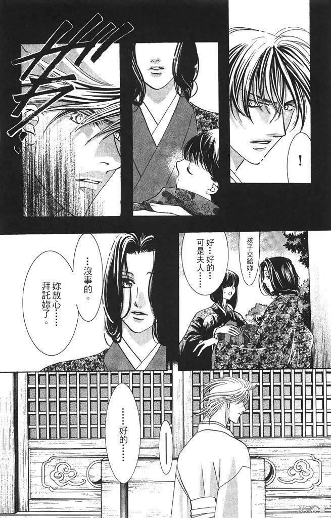 第05卷137