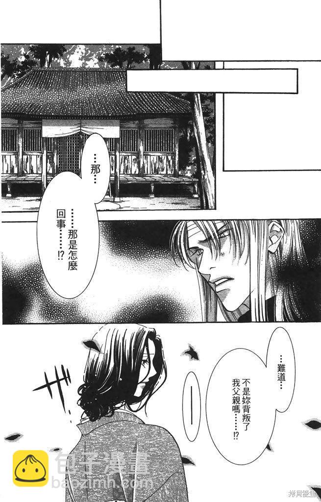 第05卷139