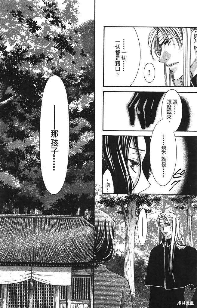 第05卷140