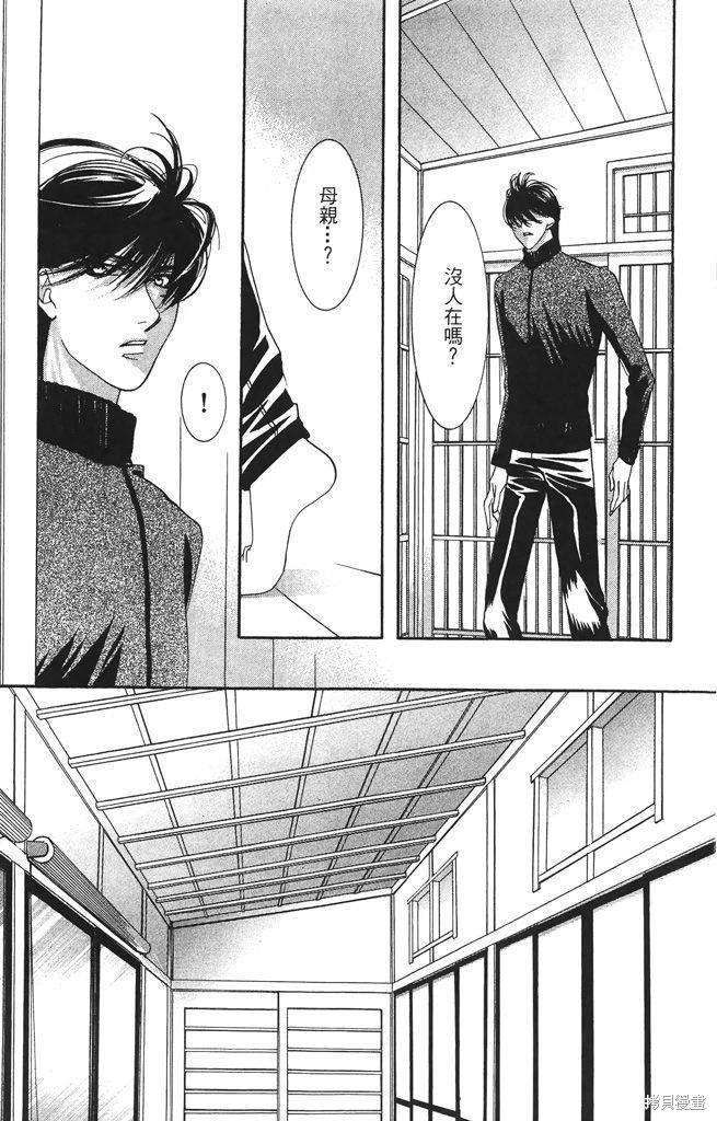 第05卷142