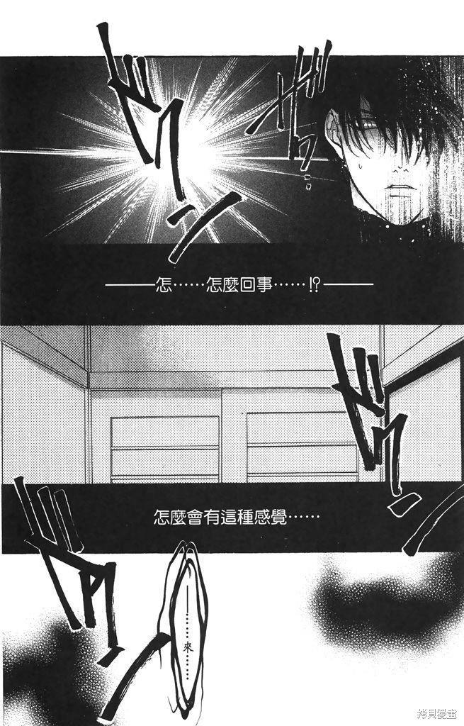 第05卷143