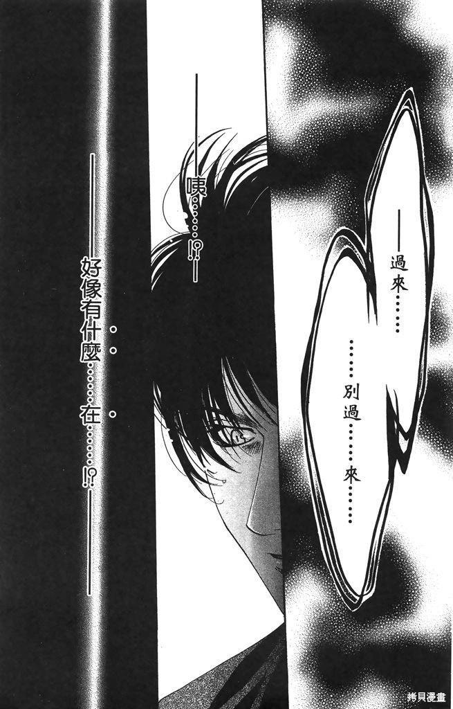 第05卷144