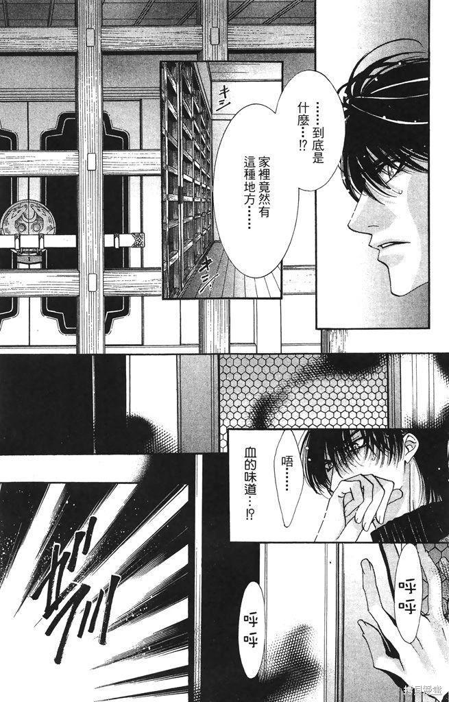 第05卷146