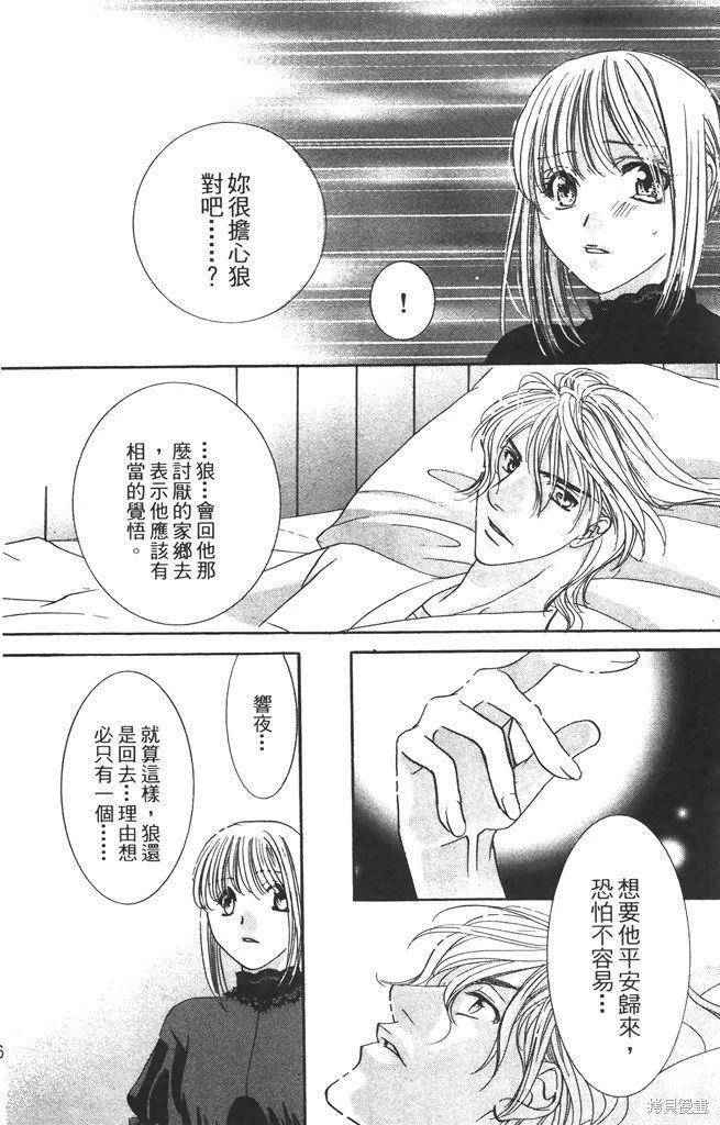 第05卷15
