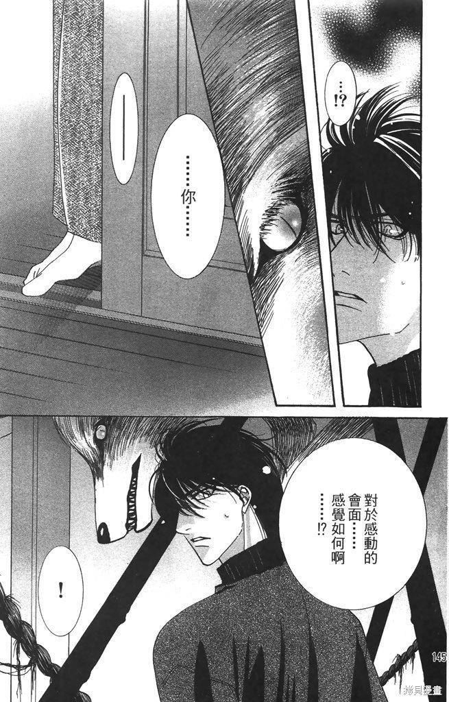 第05卷152