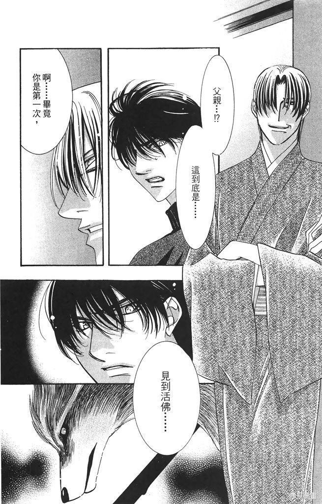 第05卷153