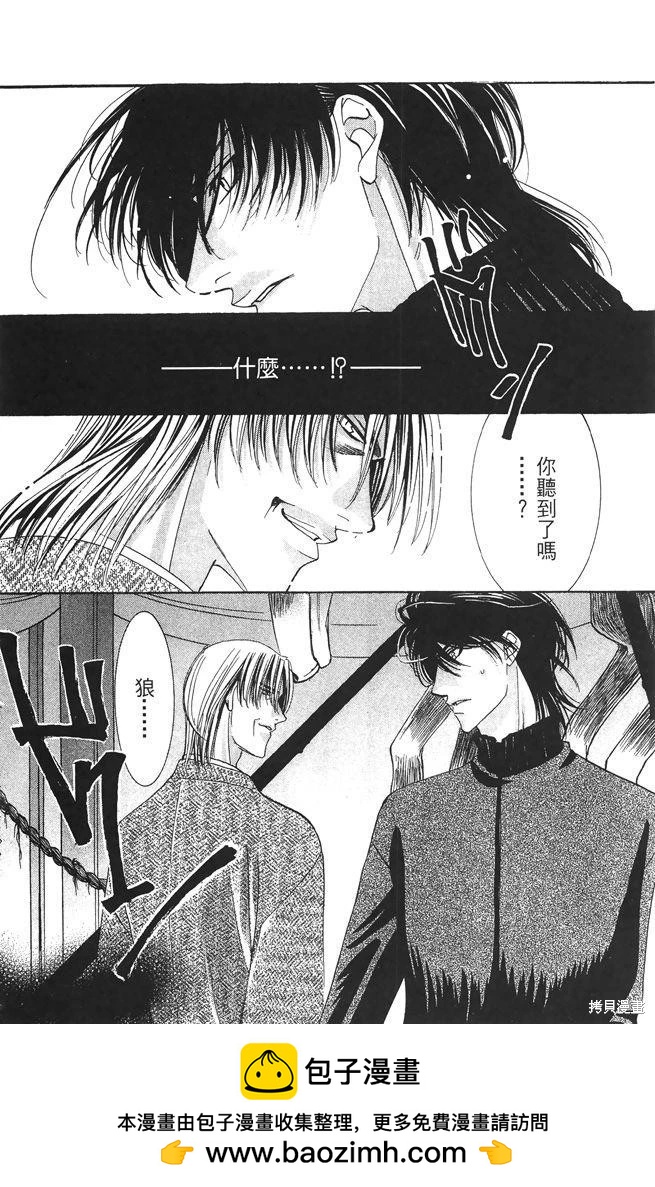 第05卷157