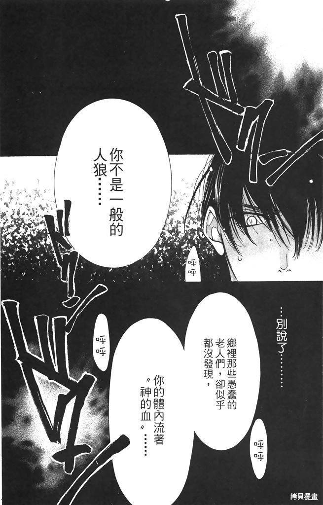第05卷163