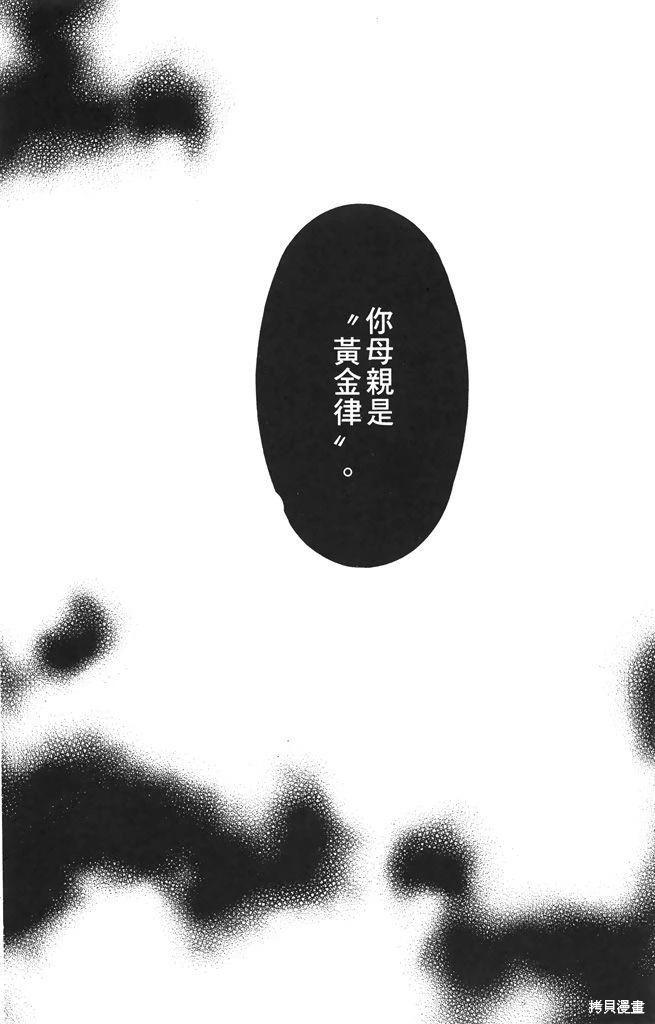 第05卷165