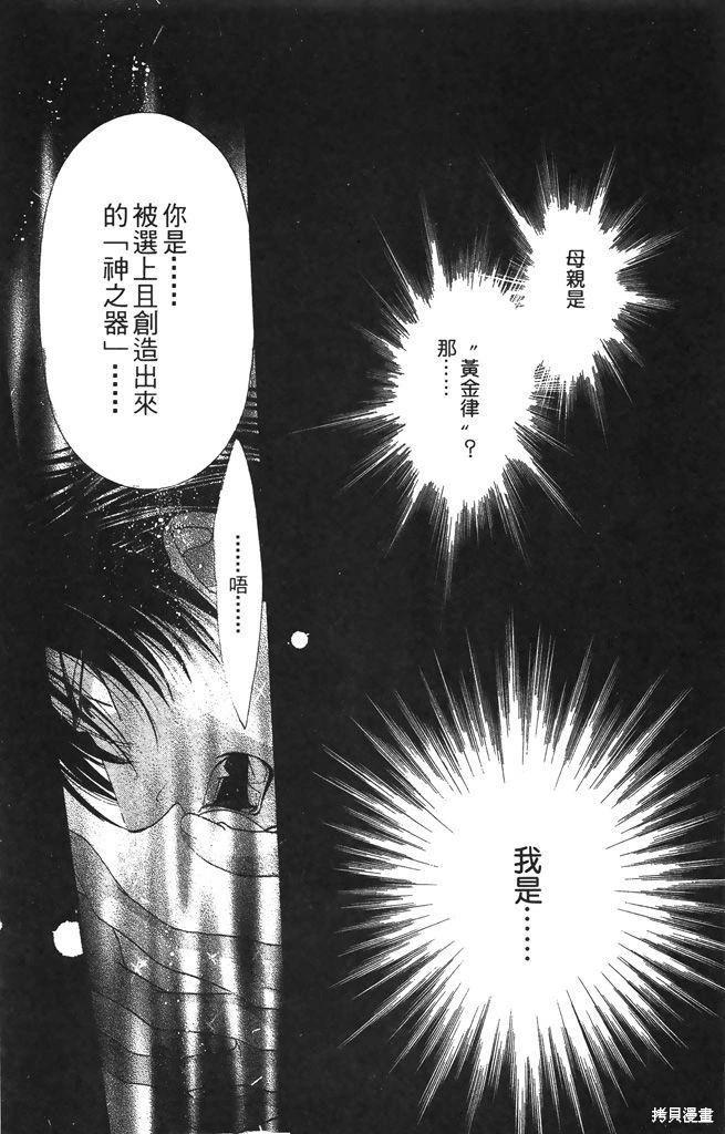 第05卷167