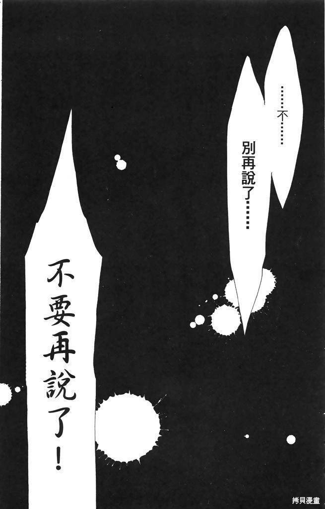 第05卷168