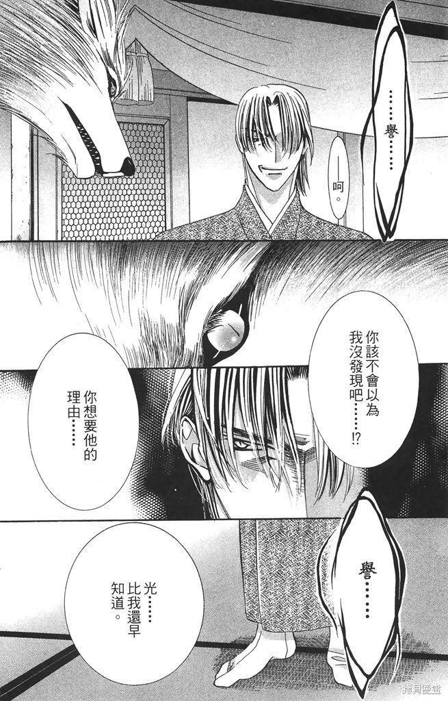 第05卷169