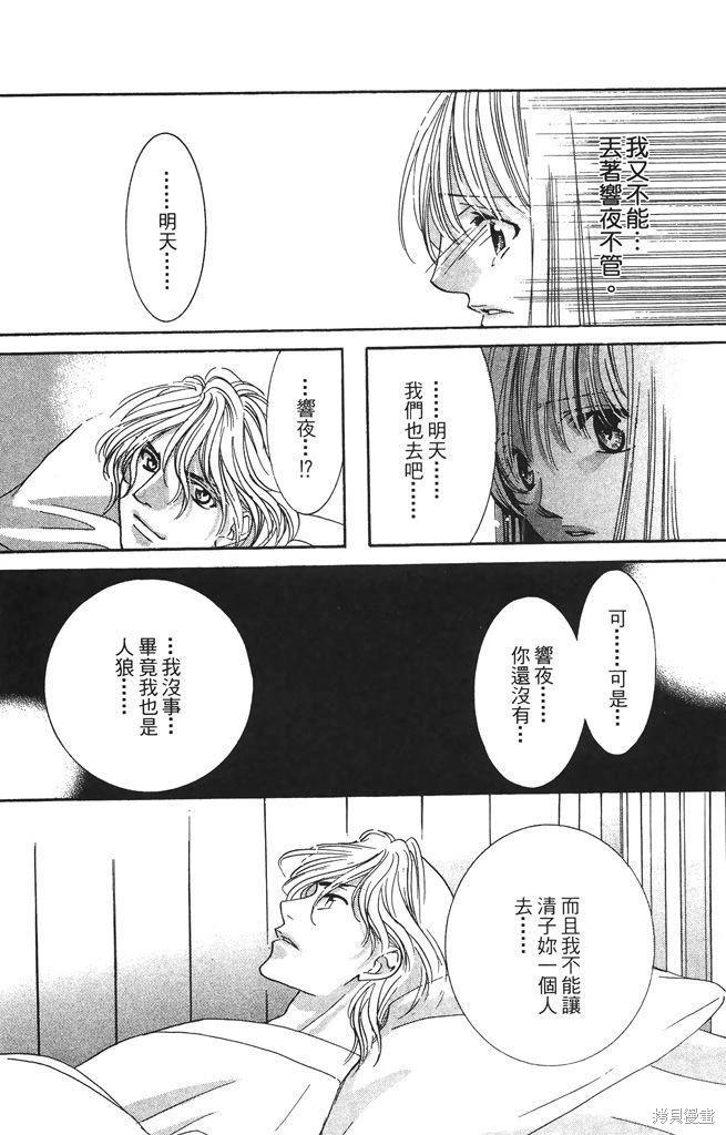 第05卷17