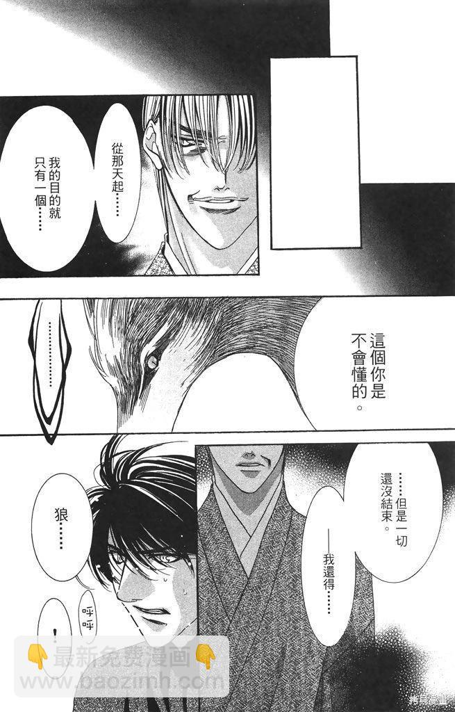 第05卷179