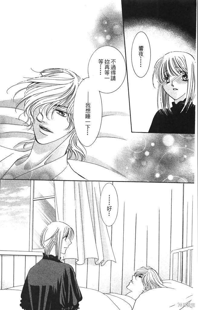 第05卷18